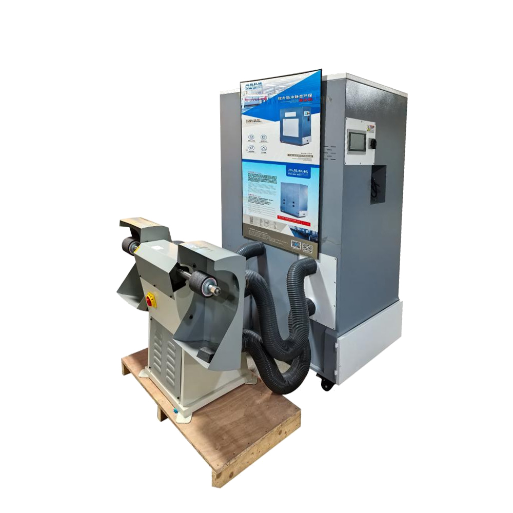 SC- 515 Frog-style Roughing Machine